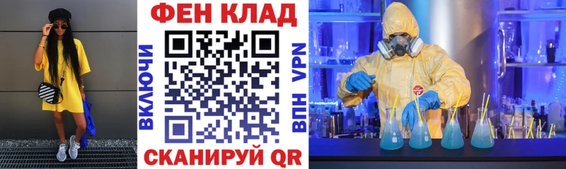 Амфетамин Розовый цены наркотик Москва