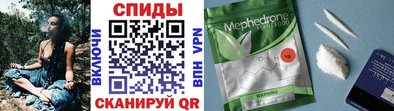 наркошоп  Москва  БУТИРАТ буратино 
