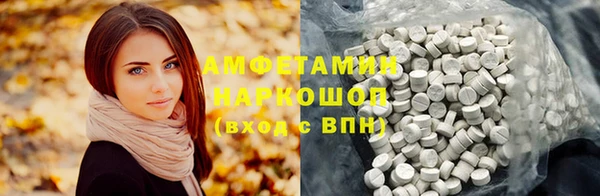 героин Гусь-Хрустальный