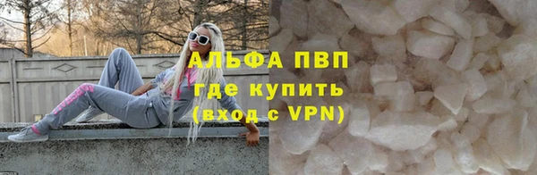 mix Гусиноозёрск
