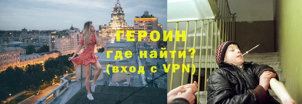 эйфоретик Гусев