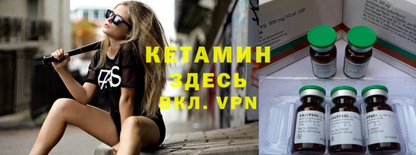 mix Гусиноозёрск