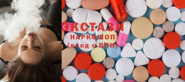 прущие грибы Дегтярск