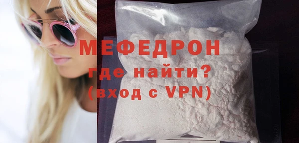 эйфоретик Гусев
