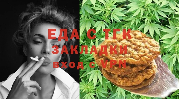 героин Гусь-Хрустальный
