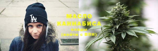 героин Гусь-Хрустальный