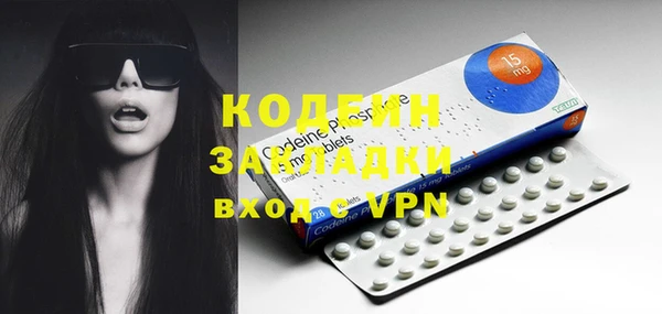 гашик Дедовск