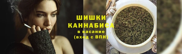 героин Гусь-Хрустальный