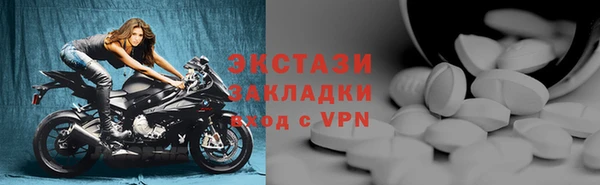 эйфоретик Гусев