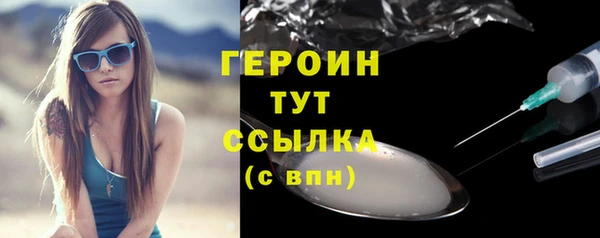 эйфоретик Гусев