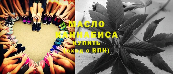 ПСИЛОЦИБИНОВЫЕ ГРИБЫ Данков