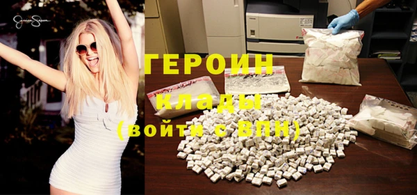 эйфоретик Гусев