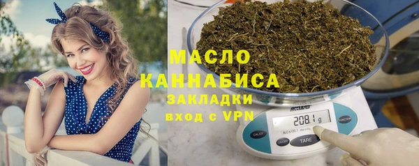 героин Гусь-Хрустальный