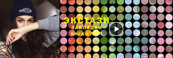 не бодяженный Дмитров