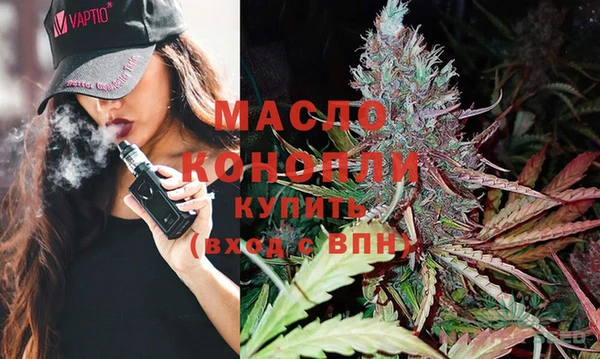 не бодяженный Дмитров