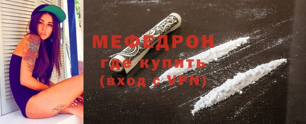 героин Гусь-Хрустальный