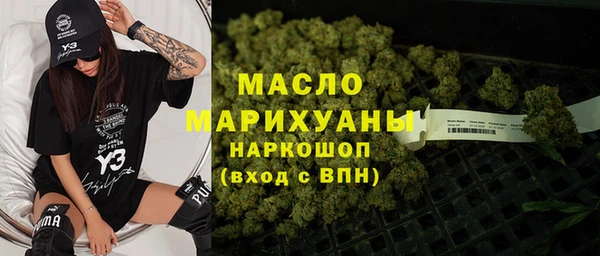 героин Гусь-Хрустальный