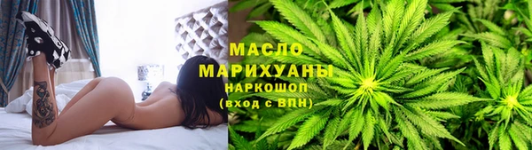 mix Гусиноозёрск