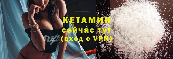 героин Гусь-Хрустальный