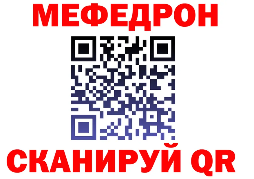 МЕТАДОН белоснежный зеркало маркетплейс OMG Москва