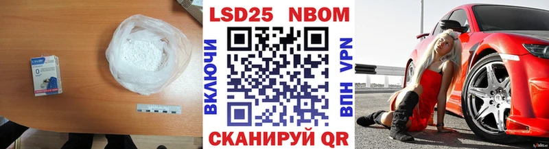 LSD-25 экстази кислота  купить  цена  Москва 